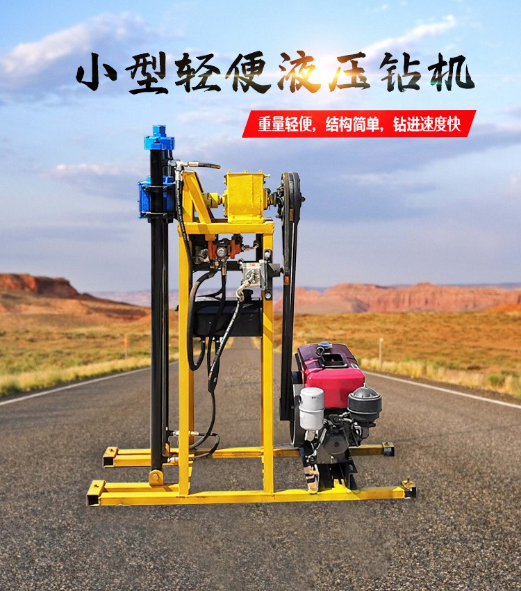 戳我试试